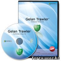 GelanTrawler 2.0 скачать бесплатно