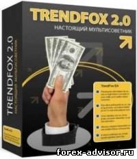 скачать бесплатно TrendFox 2.0