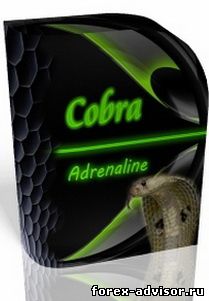 Советник Cobra Adrenaline скачать бесплатно