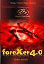foreXer 4 скачать бесплатно